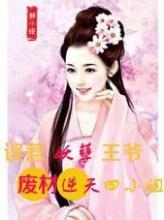 vi资源违法违纪举报