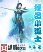 欧冠是一年一次吗