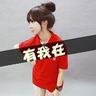 c罗打戈丁