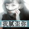 vi资源机关意见箱