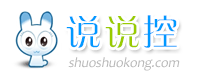 欧冠c组