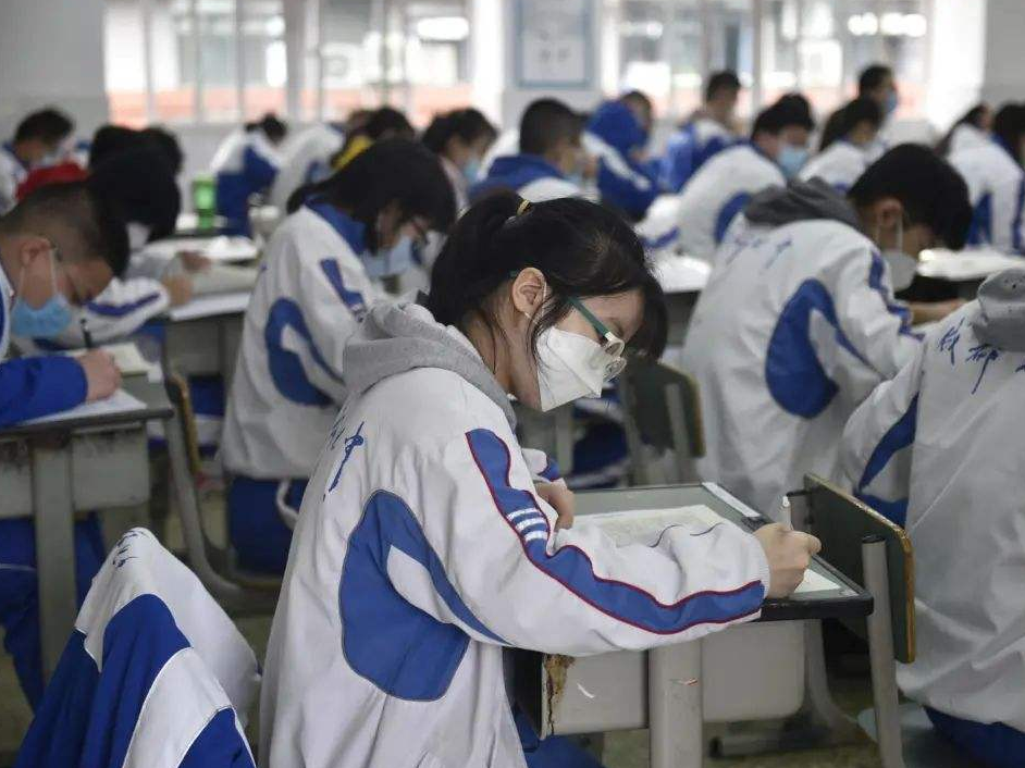 智慧校园 智慧校园