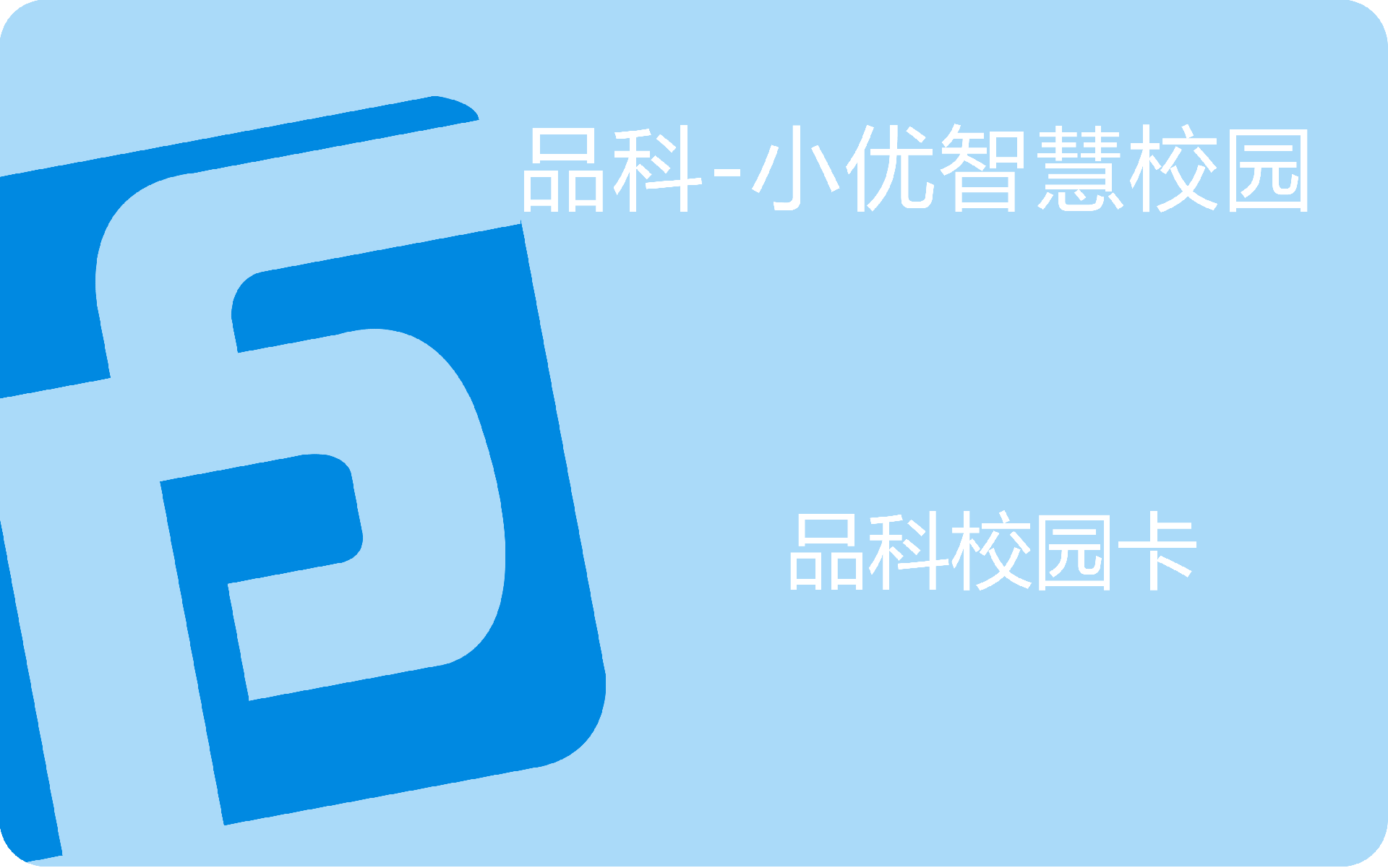 1615533876105382.png 微信图片_20200928150511.png