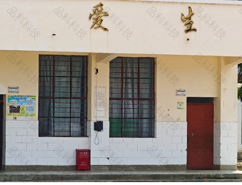 watermark (48).png